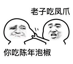 找男朋友就得找这种互补型的，太有意思了