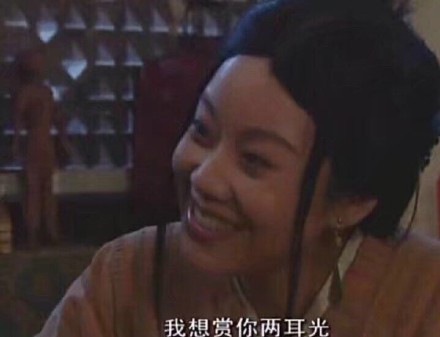 《武林外传最新表情包合集来啦》