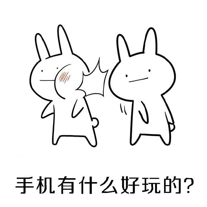 被妈妈灵魂拷问的瞬间！这套表情包戳中无数人