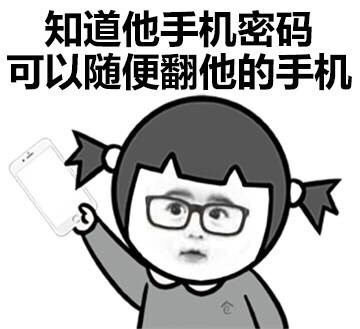 女生眼里男生靠谱的细节，看看你男友占了几个