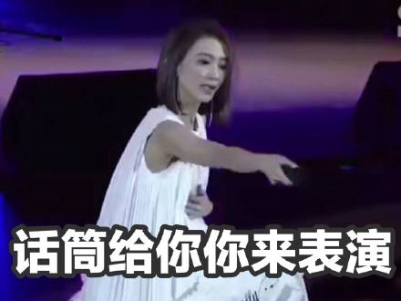戴佩妮表情包来了！还在问你想“怎样”？