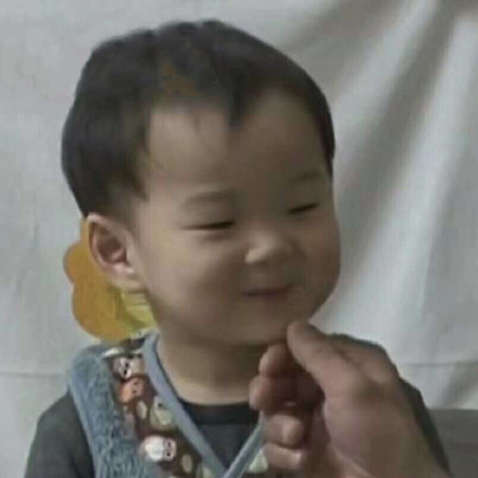 2月21日的表情包原图合集来啦