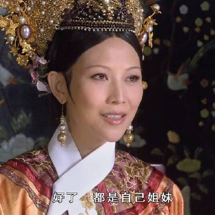 4月20日斗图表情包原图合集