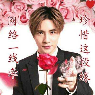 明星土味表情包合集来了