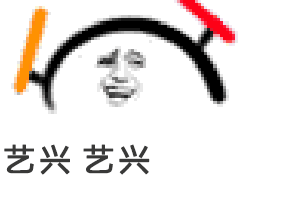 追星女孩必备！这套打call表情包太绝了