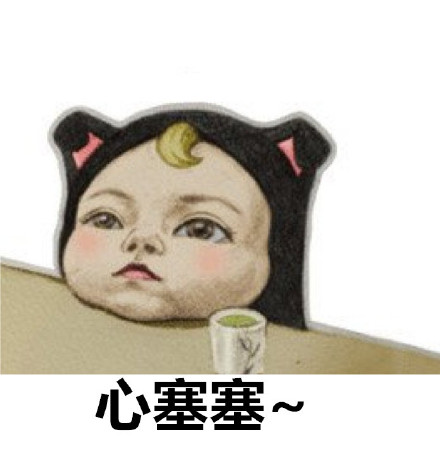 七加三什么时候等于八？这个扎心答案戳中了打工人