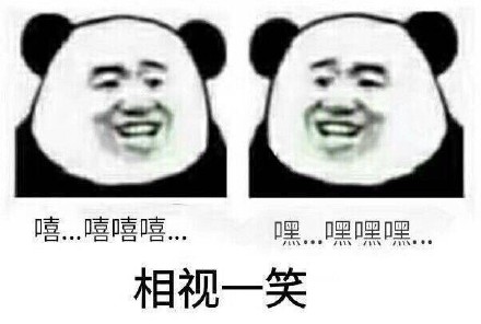 逛街时你和朋友的日常，这套表情包狠狠戳中了！