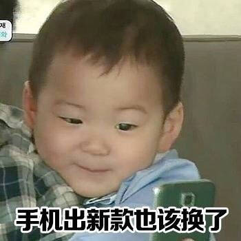 换季又到“剁手季”？你的钱包准备好了吗