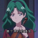 35张个性拉满的带字动漫女生头像 直接拿来当头像用