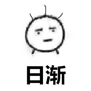 当代年轻人不再怕猝死？脱发才是真的焦虑