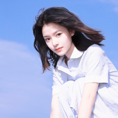 9张干净清新的女生简约微信头像，快收藏