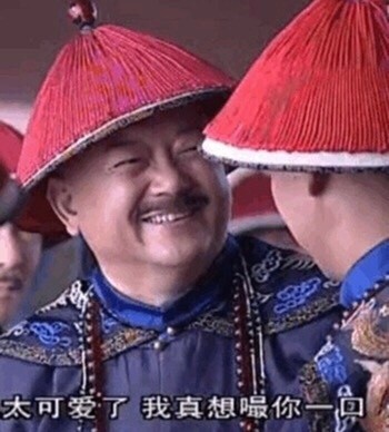 刷爆聊天框的热门影视剧台词表情包来啦