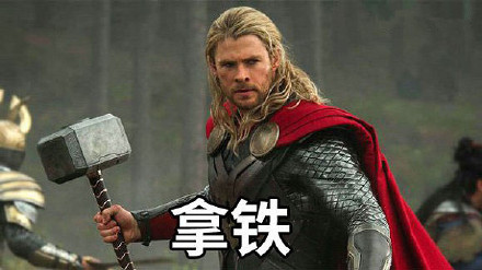 复联咖啡屋营业啦！来pick你的专属口味表情包