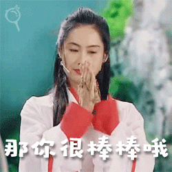 朱茵版紫霞仙子，这颜值至今都能打
