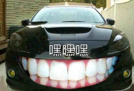 开车斗图看这里！汽车主题表情包上新啦