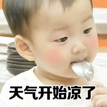 换季又到“剁手季”？你的钱包准备好了吗