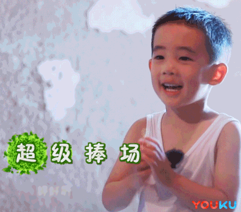 陈小春儿子小小春Jasper无水印表情包合集