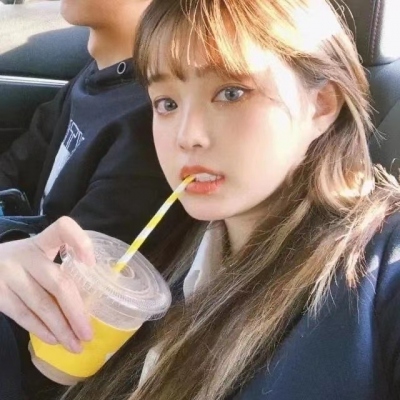 高清好看的真人女生头像 共18张