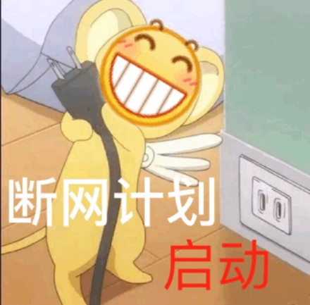 小黄脸表情包第二弹来啦！这次的表情超好用