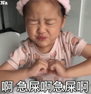 收下权律二的直球爱意！