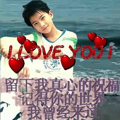 明星土味表情包合集