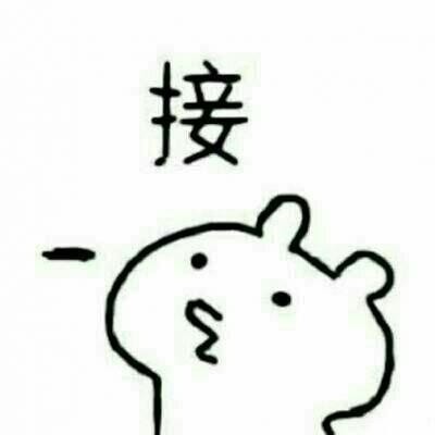 分享一组适配情侣用的头像素材