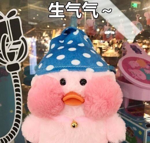 火出圈的玻尿酸鸭表情包来啦