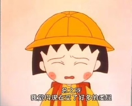 聊天斗图别发愁！这波表情包直接够用