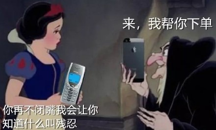 减肥时的我和朋友的日常表情包合集