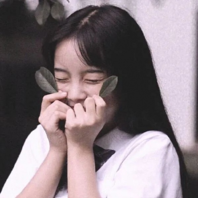 女生真人生活照头像合集（20张）