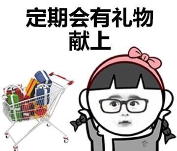 女生眼里男生靠谱的细节，看看你男友占了几个