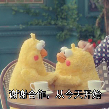 这套存钱表情包火了！打工人看完直接戳中痛点