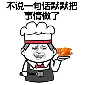 女生眼里男生靠谱的细节，看看你男友占了几个