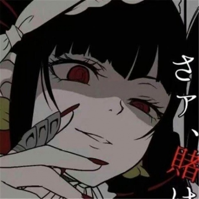 热度最高的高冷动漫女生头像 共6张