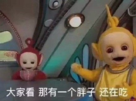 看完直接笑喷！这组乱七八糟的表情包太绝了