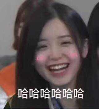 收藏这组！斗图再也没输过的表情包合集