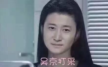 聊天斗图找不到合适的？这份表情包合集直接救场