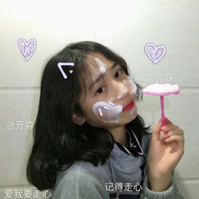 22组单人闺蜜头像合集 女生专属头像素材