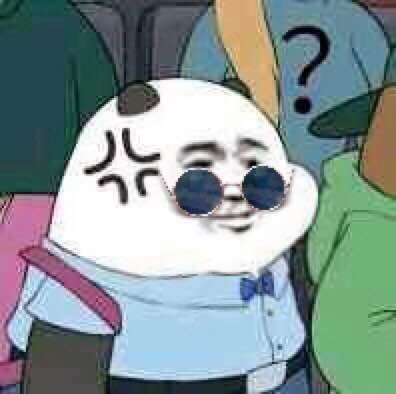 8月29日热门斗图表情包合集