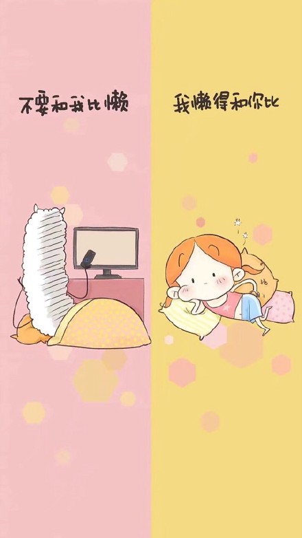 微信聊天背景图表情包合集