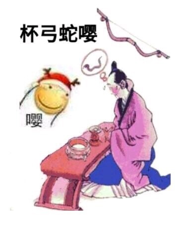 嘤嘤怪专属！这套大嘤车表情包转不停