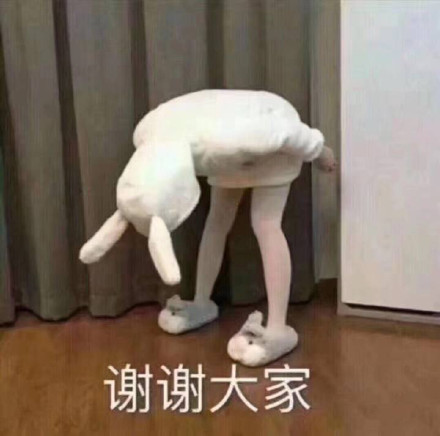 整理好了！一波无水印热门表情包，斗图直接用