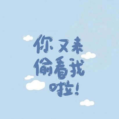 25张少女心拉满的可爱背景女生头像 高清图合集来了