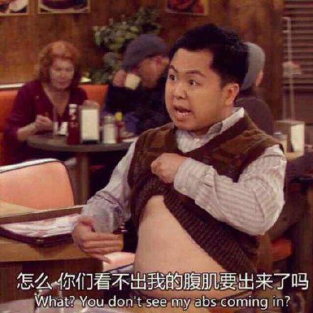 超实用台词截图表情包合集