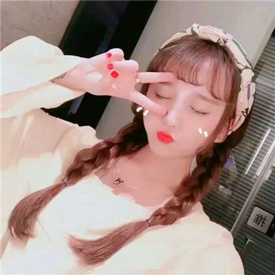 35张粉色系女生头像合集 高清可爱又软萌