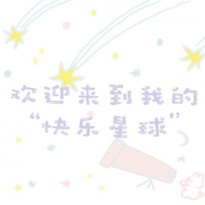 25张少女心拉满的可爱背景女生头像 高清图合集来了