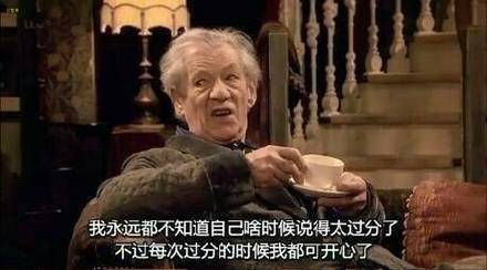 当下超火的表情包都在这！近期热门合集整理好了