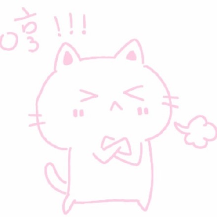 仙女专属粉色系聊天表情包