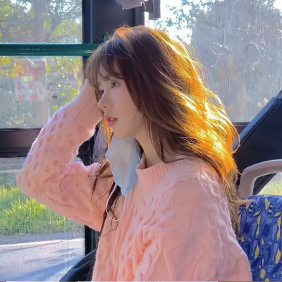 女生真人高清头像 一共10张可挑选