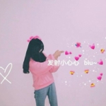 超甜发射爱心闺蜜头像 一对两张高清图来啦